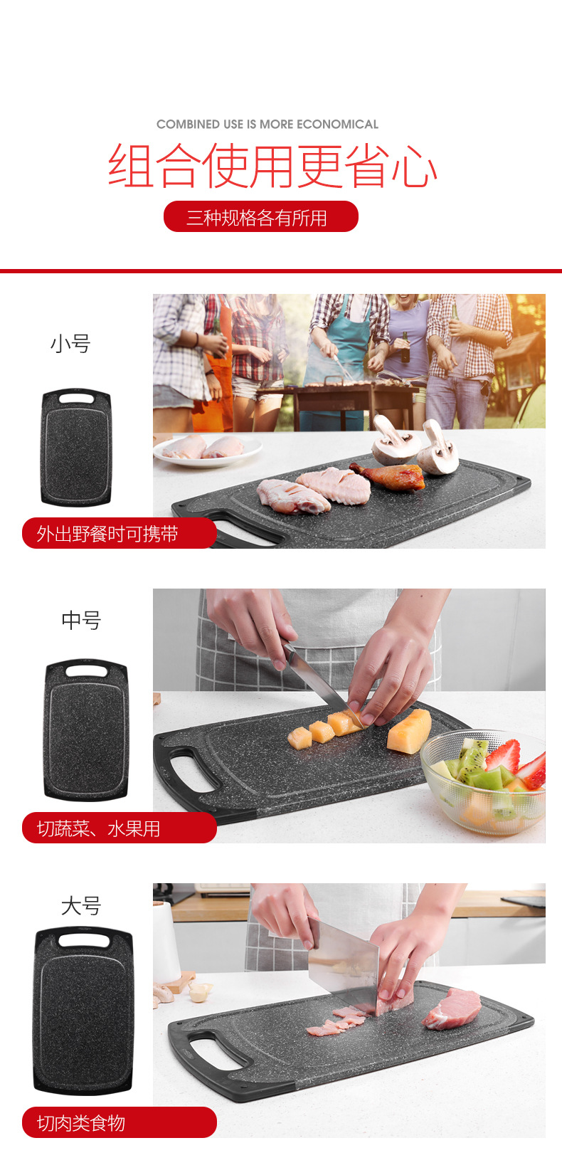 Imitation Marble Cutting Board, Cutting Board Pp Fruit Cutting Board Plastic Square Chopping Board Imitation Marble Cutting Board, Cutting Board Pp Fruit Cutting Board Plastic Square Chopping Board