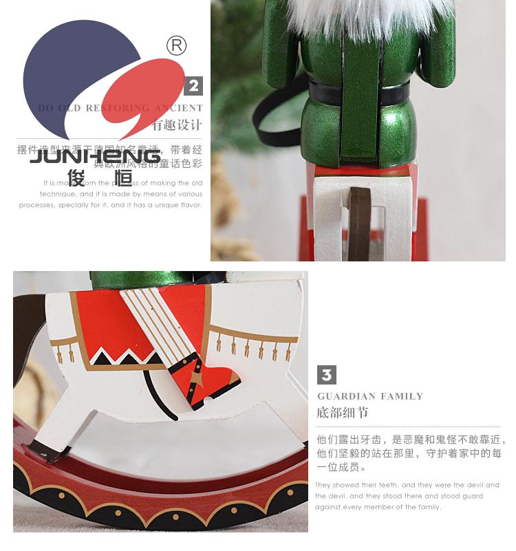 Junheng craft 30 cm creative Christmas decoration crafts carved solid wood riding nutcracker puppet set pieces Junheng craft 30 cm creative Christmas decoration crafts carved solid wood riding nutcracker puppet set pieces