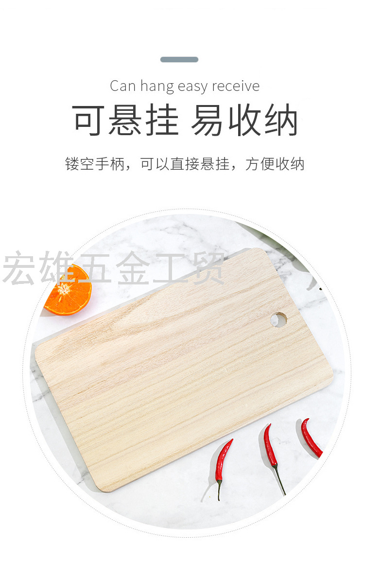 Kitchen Set Kitchen Knife Scissors Paring Knife Fruit Knife Wooden Chopping Board Combination Set Kitchenware
