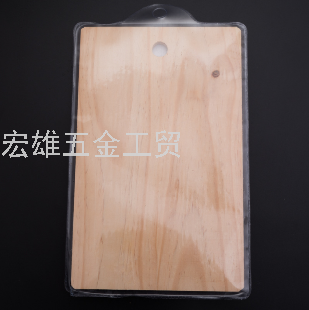 Kitchen Set Kitchen Knife Scissors Paring Knife Fruit Knife Wooden Chopping Board Combination Set Kitchenware Kitchen Set Kitchen Knife Scissors Paring Knife Fruit Knife Wooden Chopping Board Combination Set Kitchenware