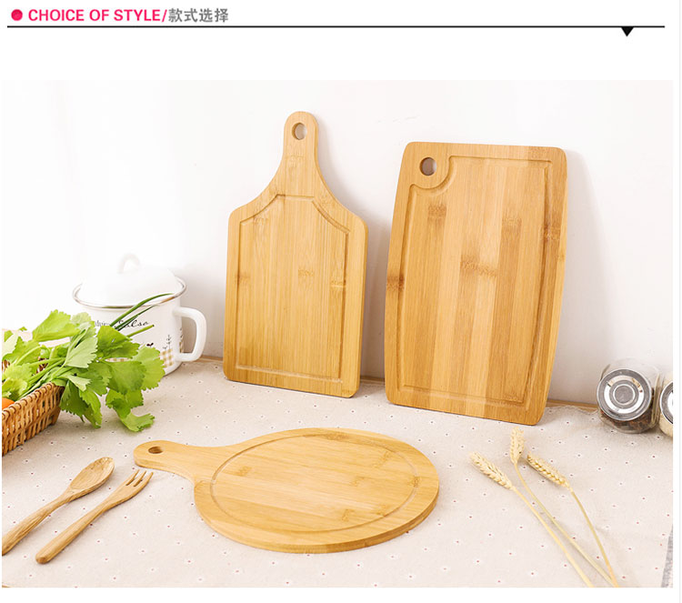 Wooden Chopping Board Simple Bamboo Cutting Board Bread Fruit Tray Restaurant Home Wooden Chopping Board Dessert Pizza Plate Wooden Chopping Board Simple Bamboo Cutting Board Bread Fruit Tray Restaurant Home Wooden Chopping Board Dessert Pizza Plate