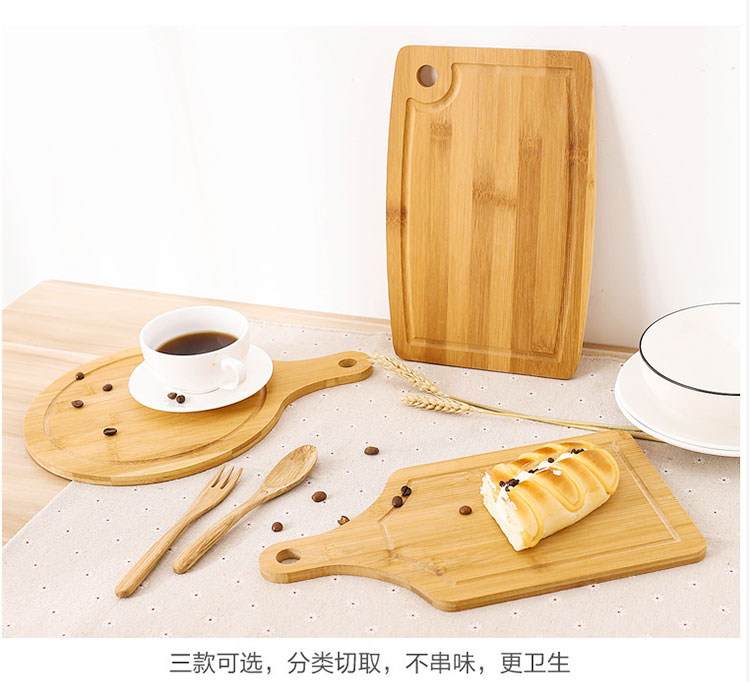 Wooden Chopping Board Simple Bamboo Cutting Board Bread Fruit Tray Restaurant Home Wooden Chopping Board Dessert Pizza Plate Wooden Chopping Board Simple Bamboo Cutting Board Bread Fruit Tray Restaurant Home Wooden Chopping Board Dessert Pizza Plate
