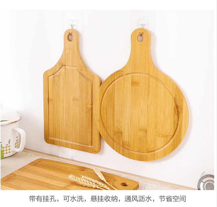 Wooden Chopping Board Simple Bamboo Cutting Board Bread Fruit Tray Restaurant Home Wooden Chopping Board Dessert Pizza Plate Wooden Chopping Board Simple Bamboo Cutting Board Bread Fruit Tray Restaurant Home Wooden Chopping Board Dessert Pizza Plate