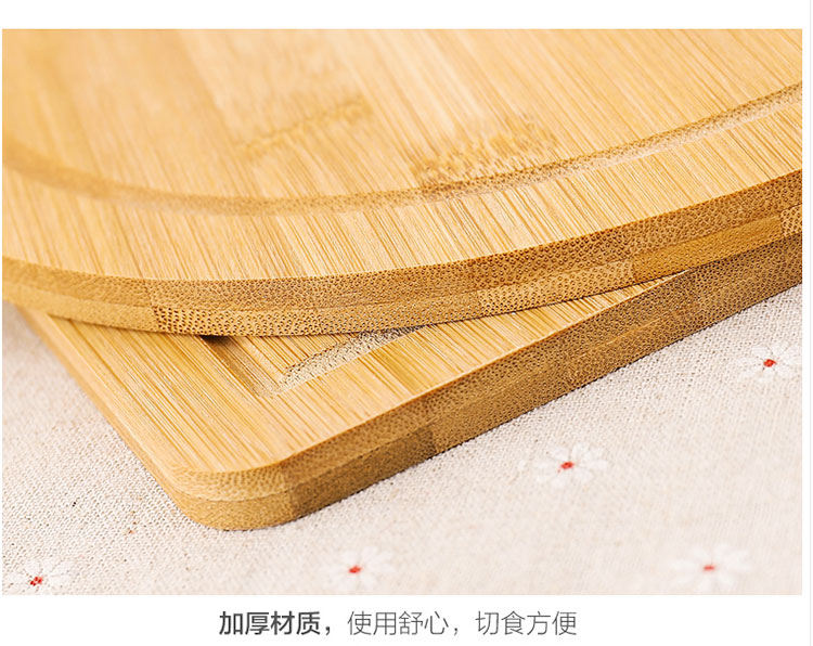 Wooden Chopping Board Simple Bamboo Cutting Board Bread Fruit Tray Restaurant Home Wooden Chopping Board Dessert Pizza Plate Wooden Chopping Board Simple Bamboo Cutting Board Bread Fruit Tray Restaurant Home Wooden Chopping Board Dessert Pizza Plate