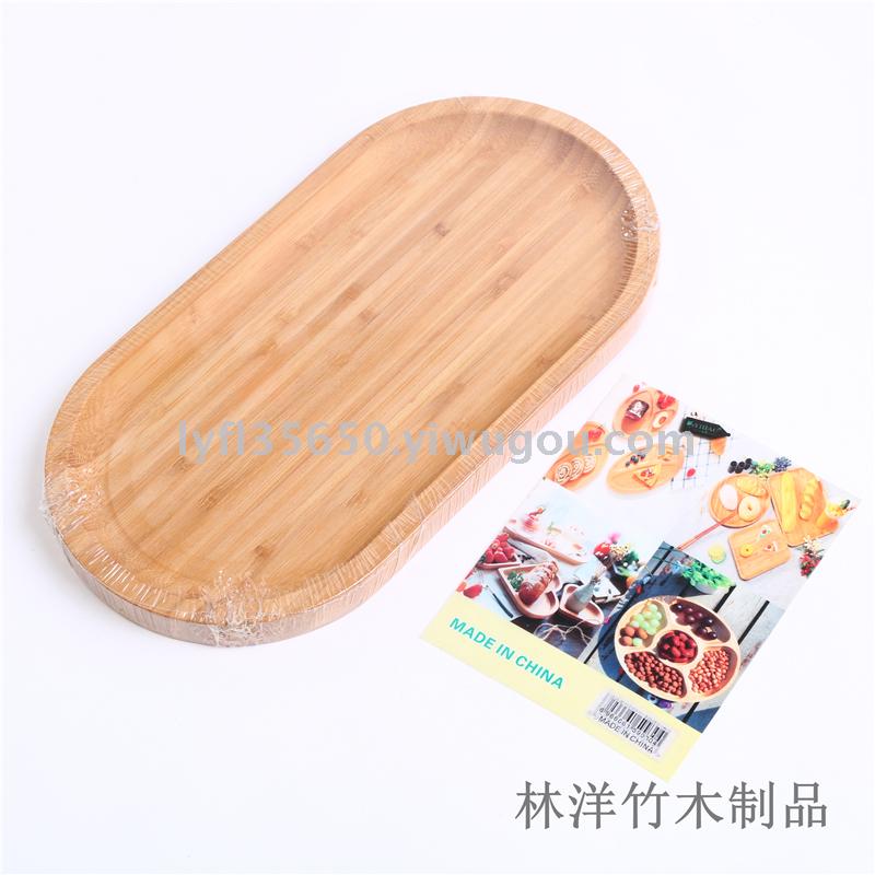 Rectangular tray steak dessert fruit cutting board chopping board cake bread Japanese sushi pizza