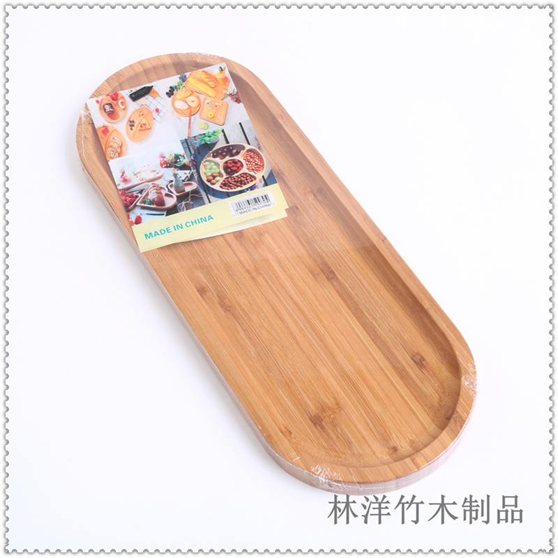 Rectangular tray steak dessert fruit cutting board chopping board cake bread Japanese sushi pizza Rectangular tray steak dessert fruit cutting board chopping board cake bread Japanese sushi pizza