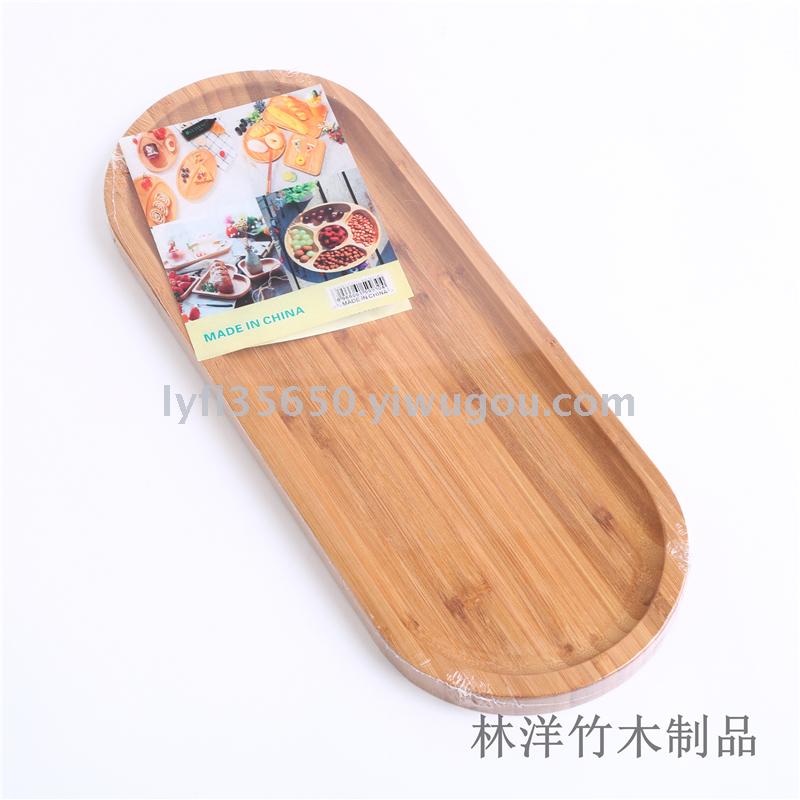 Rectangular tray steak dessert fruit cutting board chopping board cake bread Japanese sushi pizza