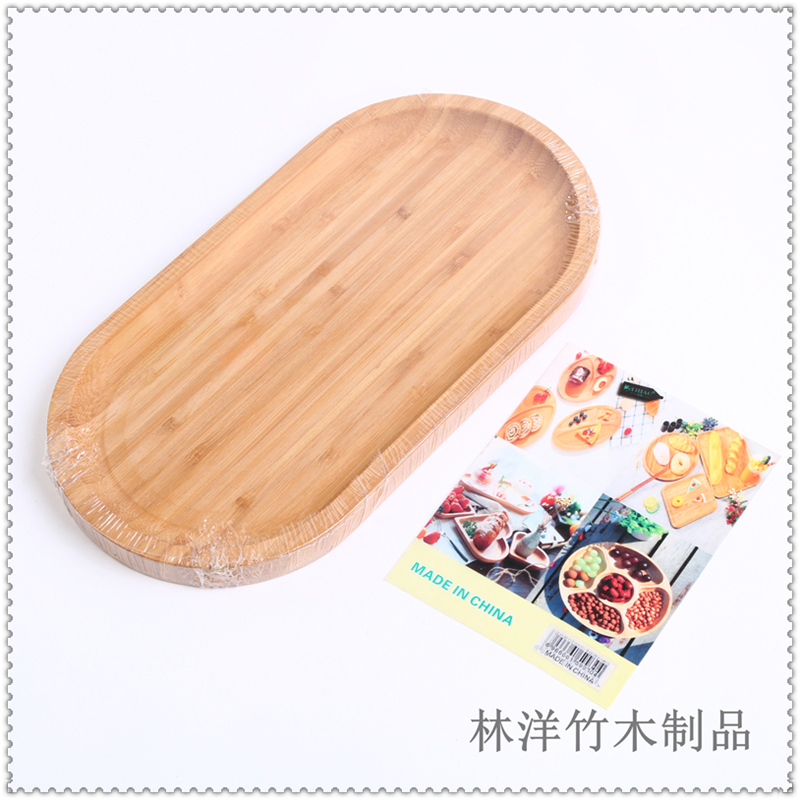 Rectangular tray steak dessert fruit cutting board chopping board cake bread Japanese sushi pizza Rectangular tray steak dessert fruit cutting board chopping board cake bread Japanese sushi pizza
