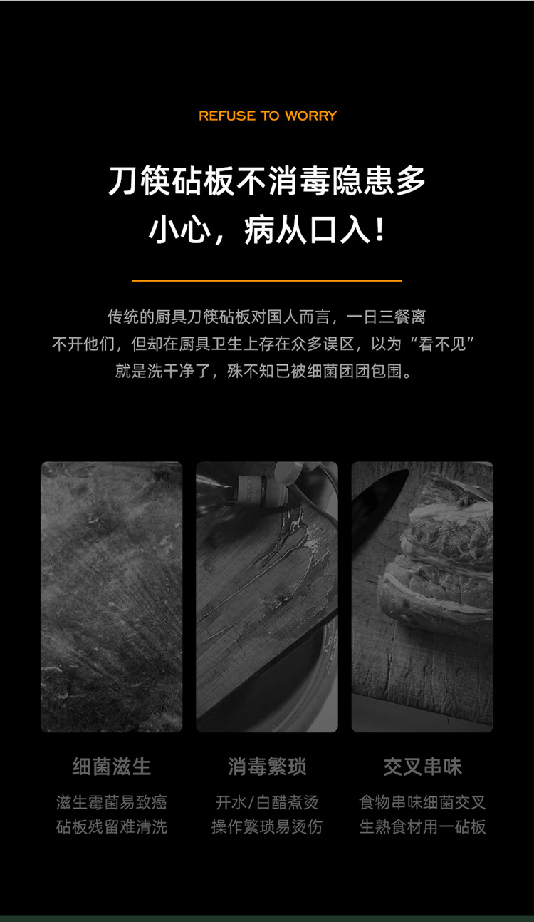 Disinfection Knife Holder Multifunctional Knife Sterilizer Chopping Board Cutting Board Chopsticks UV Drying Sterilizer Storage Rack Disinfection Knife Holder Multifunctional Knife Sterilizer Chopping Board Cutting Board Chopsticks UV Drying Sterilizer Storage Rack