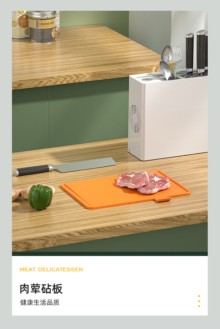 Disinfection Knife Holder Multifunctional Knife Sterilizer Chopping Board Cutting Board Chopsticks UV Drying Sterilizer Storage Rack Disinfection Knife Holder Multifunctional Knife Sterilizer Chopping Board Cutting Board Chopsticks UV Drying Sterilizer Storage Rack