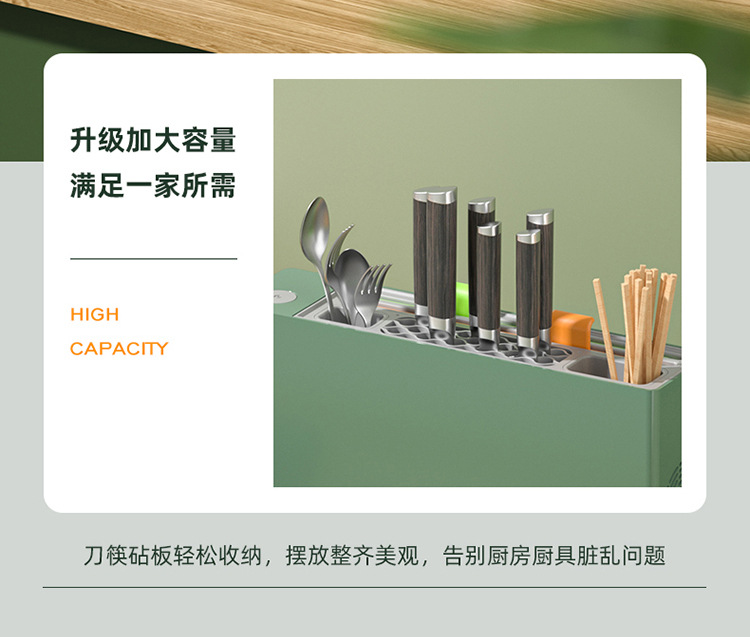 Disinfection Knife Holder Multifunctional Knife Sterilizer Chopping Board Cutting Board Chopsticks UV Drying Sterilizer Storage Rack Disinfection Knife Holder Multifunctional Knife Sterilizer Chopping Board Cutting Board Chopsticks UV Drying Sterilizer Storage Rack