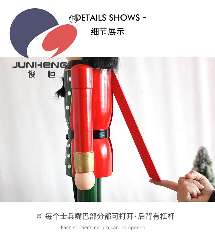 Junheng 90CM European -style painted puppetry shopping mall exhibition hall opening decoration of a nutcracker wood crafts Junheng 90CM European -style painted puppetry shopping mall exhibition hall opening decoration of a nutcracker wood crafts