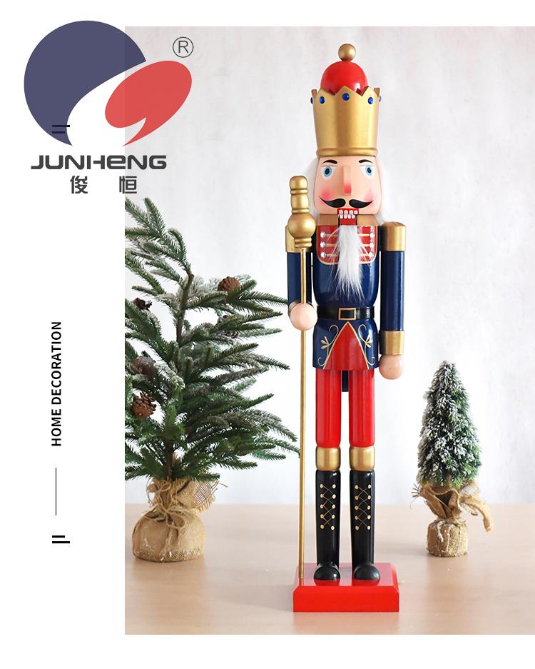 Junheng 90CM European -style painted puppetry shopping mall exhibition hall opening decoration of a nutcracker wood crafts Junheng 90CM European -style painted puppetry shopping mall exhibition hall opening decoration of a nutcracker wood crafts