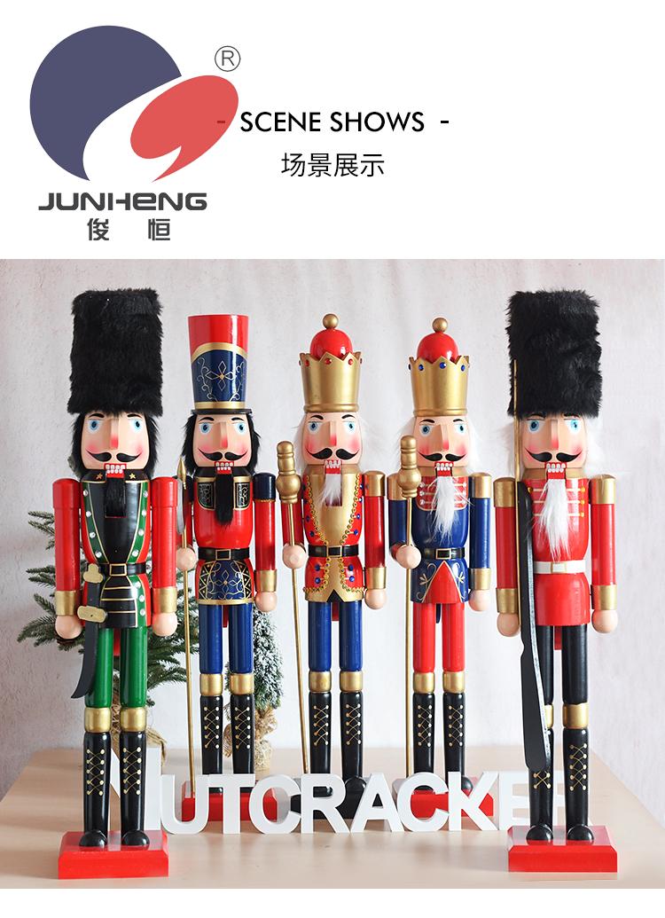 Junheng 90CM European -style painted puppetry shopping mall exhibition hall opening decoration of a nutcracker wood crafts Junheng 90CM European -style painted puppetry shopping mall exhibition hall opening decoration of a nutcracker wood crafts