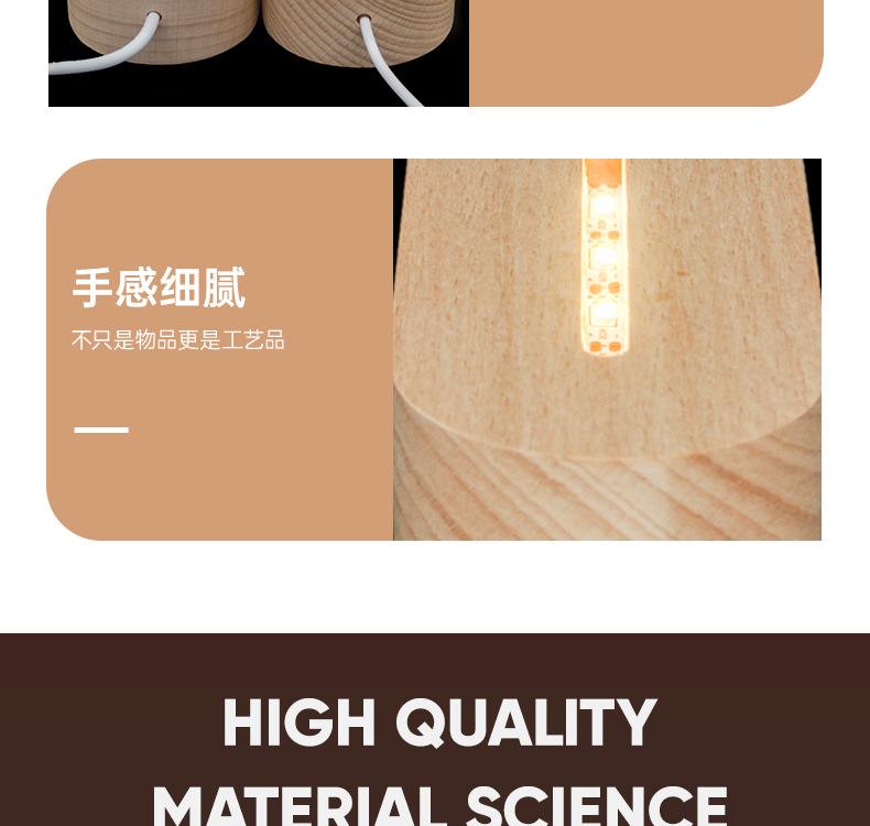 Creative LED Lamp Holder Crafts Decoration DIY Wooden Luminous Base Solid Wood 3D Small Night Lamp Luminous Wooden Base Creative LED Lamp Holder Crafts Decoration DIY Wooden Luminous Base Solid Wood 3D Small Night Lamp Luminous Wooden Base