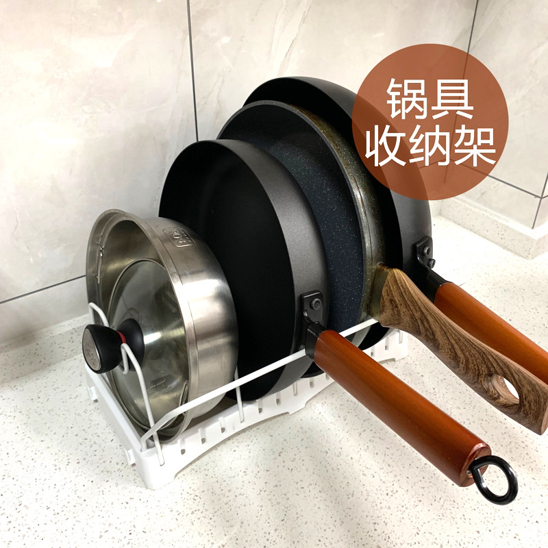 Adjustable Kitchen Storage Rack Pot Cover Rack Kitchen Storage Rack Iron Pot Rack Cutting Board and Chopping Board Stand Adjustable Kitchen Storage Rack Pot Cover Rack Kitchen Storage Rack Iron Pot Rack Cutting Board and Chopping Board Stand