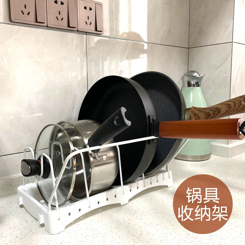 Adjustable Kitchen Storage Rack Pot Cover Rack Kitchen Storage Rack Iron Pot Rack Cutting Board and Chopping Board Stand
