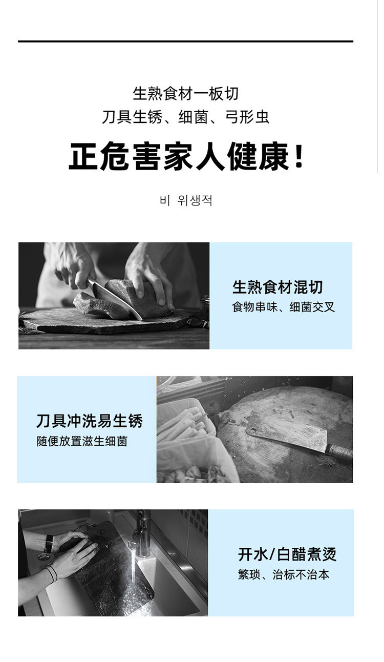 Knife Chopping Board Sterilizer Household Small Chopsticks Disinfection Tube Cutting Board Dryer UV Disinfection Knife Holder Knife Chopping Board Sterilizer Household Small Chopsticks Disinfection Tube Cutting Board Dryer UV Disinfection Knife Holder