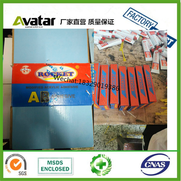 DIY Wood Craft Casting Resin and Doming Resin Crafts Crystal Clear Epoxy Resin Ab Glue DIY Wood Craft Casting Resin and Doming Resin Crafts Crystal Clear Epoxy Resin Ab Glue