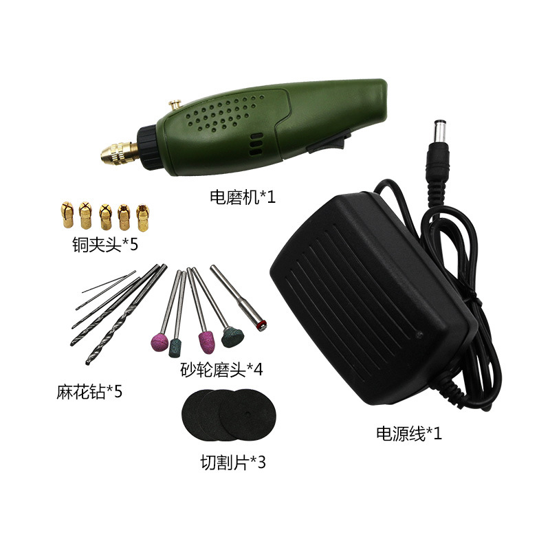 Miniature Jade Carving Engraving Pen Drilling Polishing Polishing Machine Root Wood Carving Crafts Electric Tool