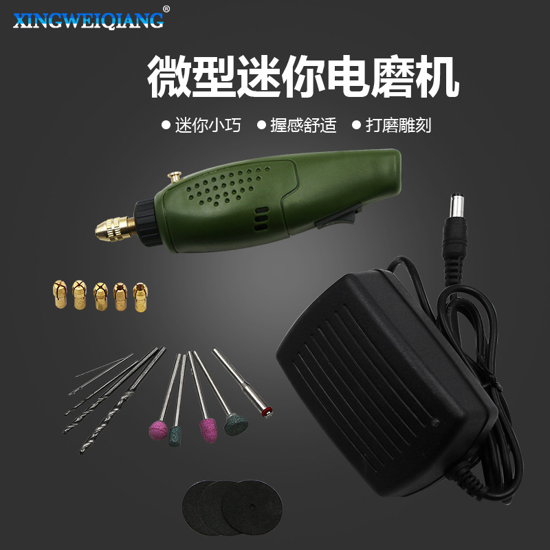 Miniature Jade Carving Engraving Pen Drilling Polishing Polishing Machine Root Wood Carving Crafts Electric Tool