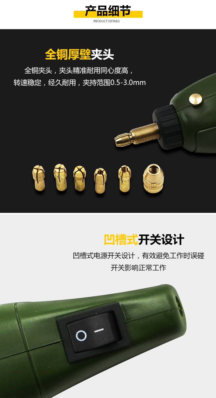 Miniature Jade Carving Engraving Pen Drilling Polishing Polishing Machine Root Wood Carving Crafts Electric Tool