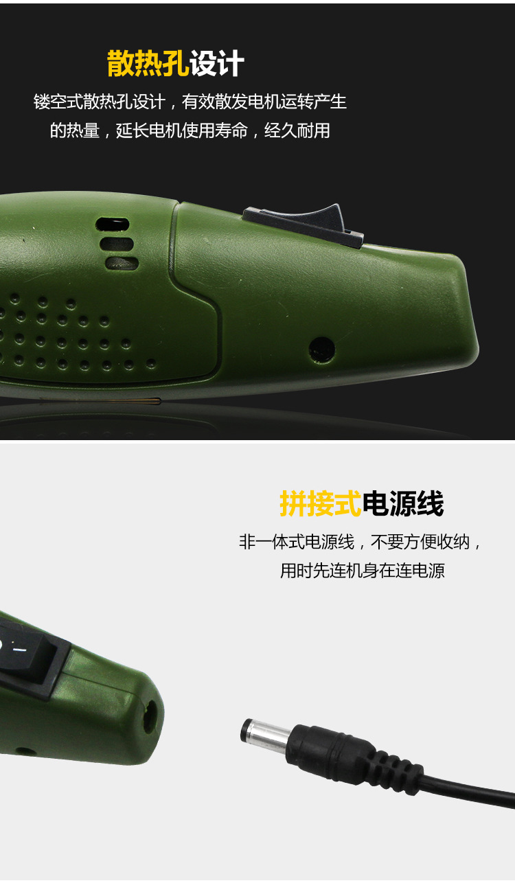 Miniature Jade Carving Engraving Pen Drilling Polishing Polishing Machine Root Wood Carving Crafts Electric Tool