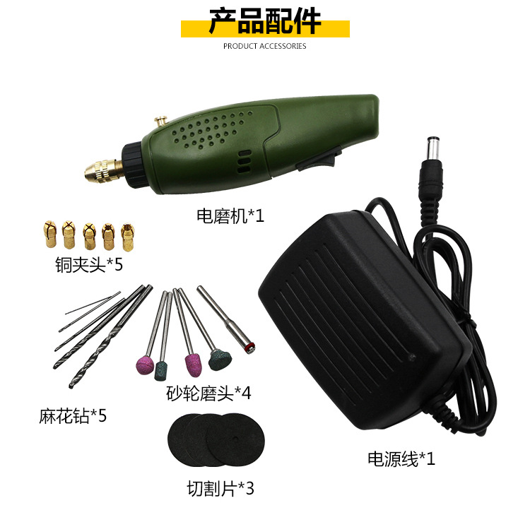 Miniature Jade Carving Engraving Pen Drilling Polishing Polishing Machine Root Wood Carving Crafts Electric Tool