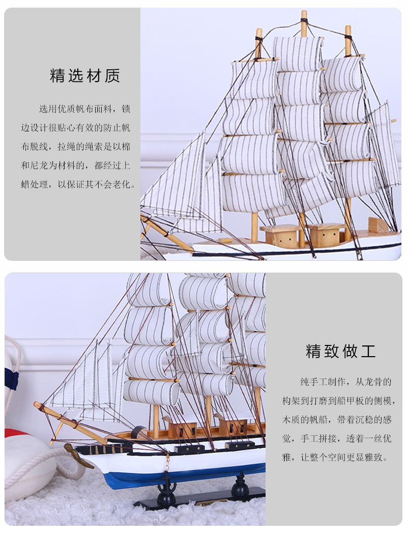 Fresh Painted Solid Wood Boat Desk Ornaments 33cm Handmade Boat Small Simulation Boat Model Crafts Decoration