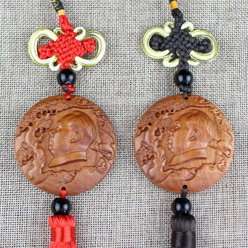 Factory Wholesale Great Man Chairman Mao Automobile Hanging Ornament Car Rearview Mirror Pendant Hanging Decoration Wood Crafts Peach Wood Car Hanging