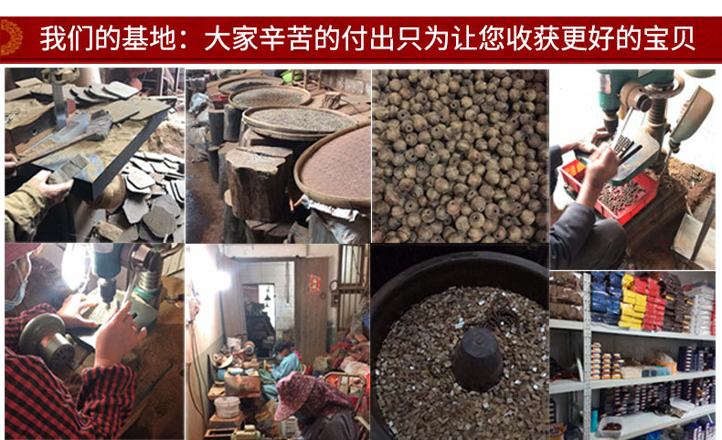 Factory Wholesale Great Man Chairman Mao Automobile Hanging Ornament Car Rearview Mirror Pendant Hanging Decoration Wood Crafts Peach Wood Car Hanging Factory Wholesale Great Man Chairman Mao Automobile Hanging Ornament Car Rearview Mirror Pendant Hanging Decoration Wood Crafts Peach Wood Car Hanging