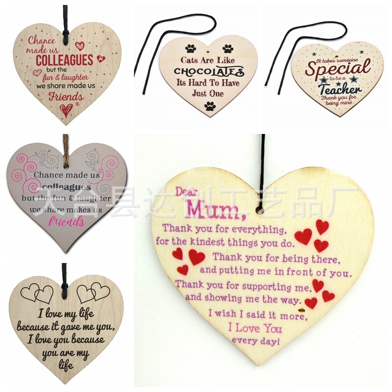 DIY Handmade Multiple Wooden Love Pendant Heart-Shaped Crafts Home Wood Chip Decoration 1 Pc/bag DIY Handmade Multiple Wooden Love Pendant Heart-Shaped Crafts Home Wood Chip Decoration 1 Pc/bag