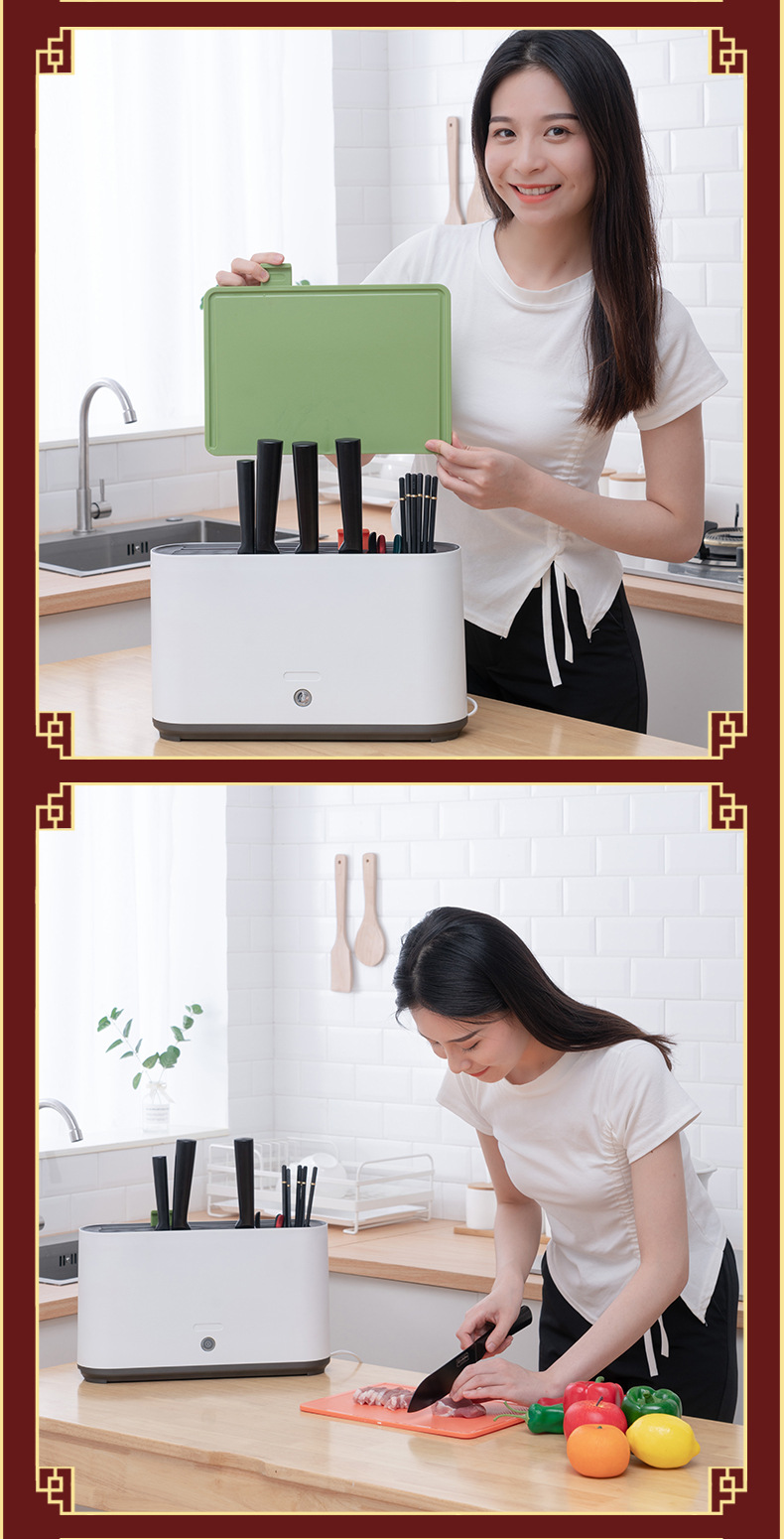 Knife Sterilizer Intelligent Disinfection Knife Holder Chopping Board Cutting Board Knife Chopsticks UV Sterilizer Drying Rack Knife Sterilizer Intelligent Disinfection Knife Holder Chopping Board Cutting Board Knife Chopsticks UV Sterilizer Drying Rack