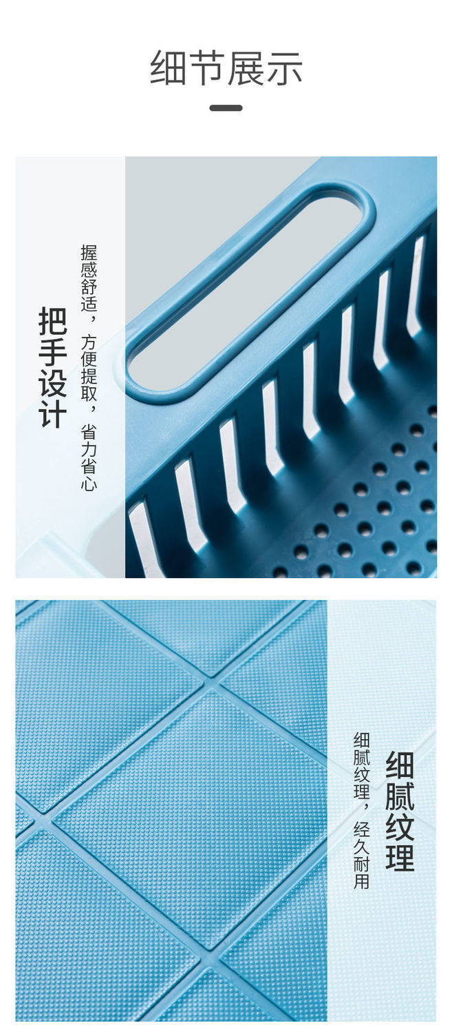 Creative Kitchen Multi-Functional Telescopic Sink Cutting Board Fruit And Vegetable Cutting Board Small Chopping Board Draining Storage Basket Creative Kitchen Multi-Functional Telescopic Sink Cutting Board Fruit And Vegetable Cutting Board Small Chopping Board Draining Storage Basket