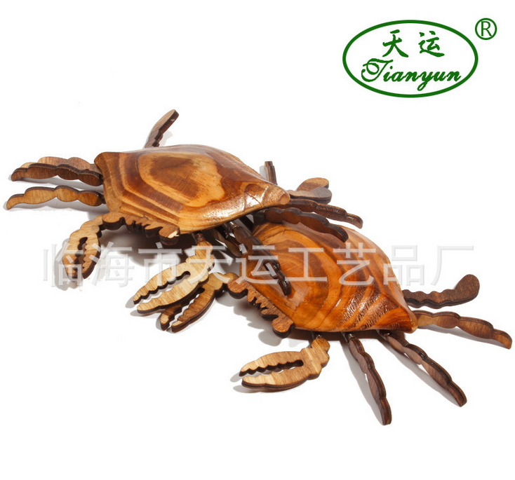 Wooden Crab Wood Crab Supply Genuine Tianyun Brand Wooden Travel Crafts Decoration Model Children&#039;s Toys