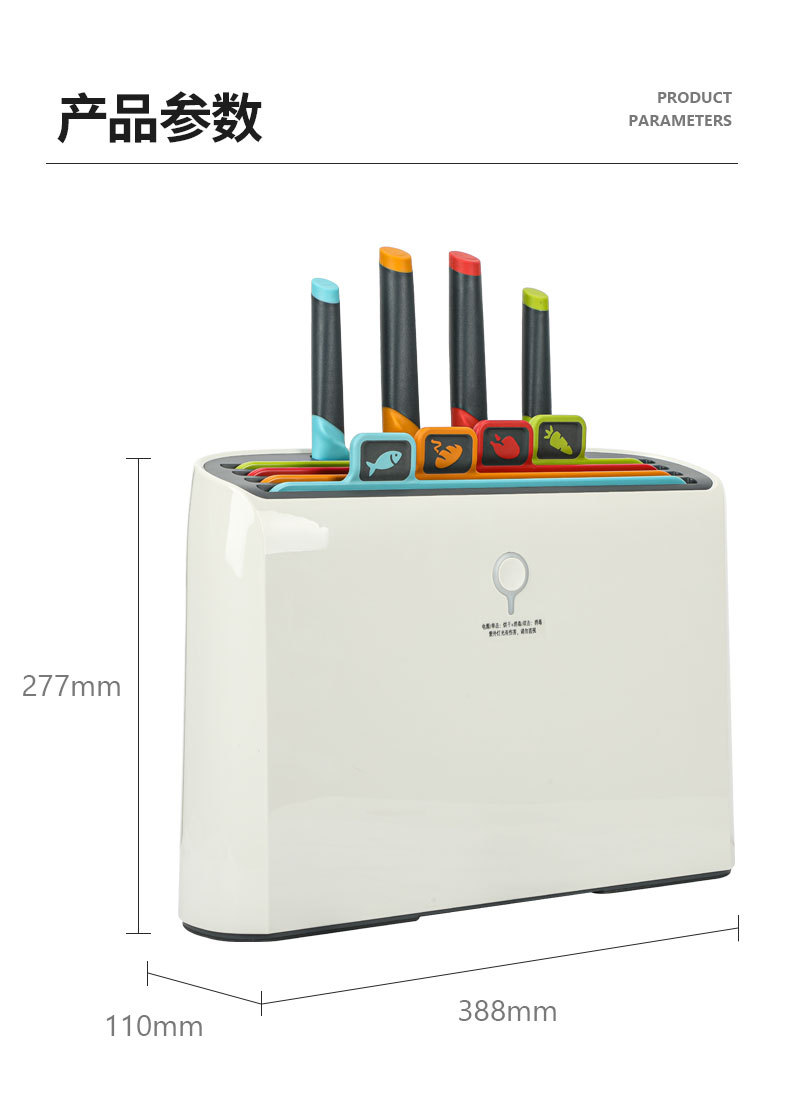 Factory Wholesale Chopping Board Cutter Sterilizer Household Cutting Board with Knife Sterilization Disinfection Sterilizer Small UV Factory Wholesale Chopping Board Cutter Sterilizer Household Cutting Board with Knife Sterilization Disinfection Sterilizer Small UV