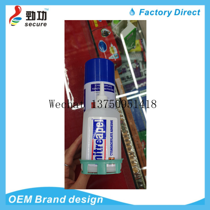 Photo frame cabinet wood crafts glue AKFIX AKFLX accelerator Photo frame cabinet wood crafts glue AKFIX AKFLX accelerator