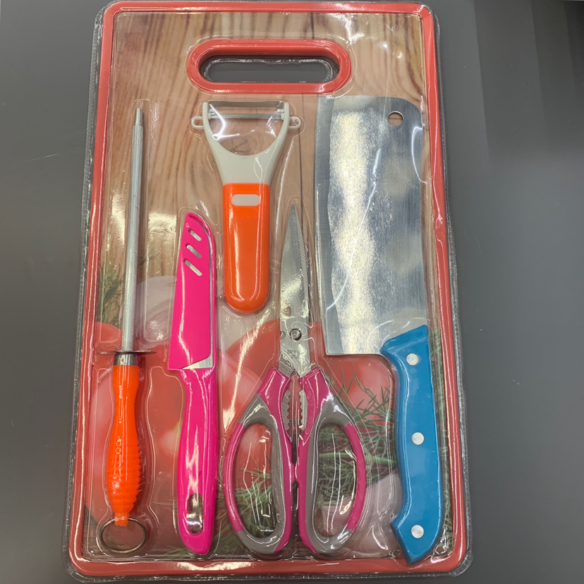 Kitchen Chopping Board Set Household Knife Set Plastic Color Cutting Board Scissors Peeler Set