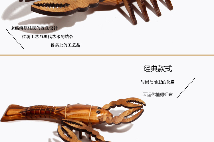 Wooden Lobster Wood Shrimp Genuine Tianyun Wooden Travel Crafts Wooden Ornament Model Children's Toys Wooden Lobster Wood Shrimp Genuine Tianyun Wooden Travel Crafts Wooden Ornament Model Children's Toys