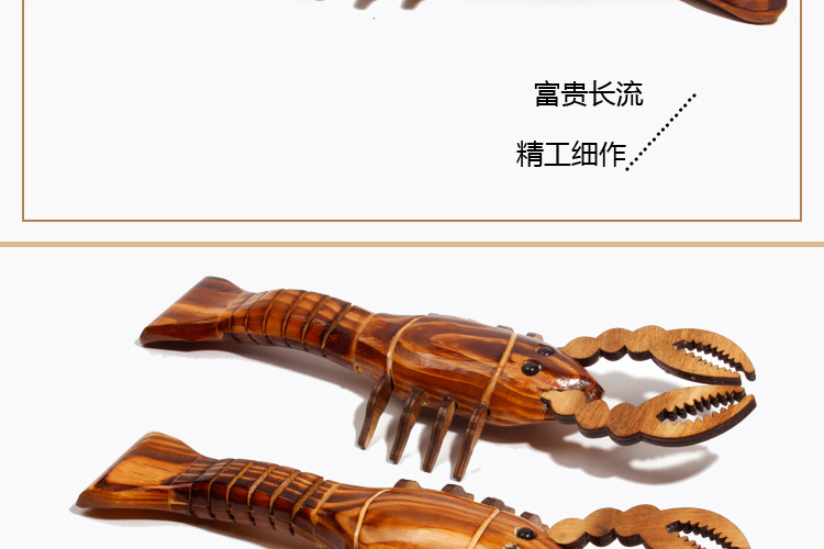 Wooden Lobster Wood Shrimp Genuine Tianyun Wooden Travel Crafts Wooden Ornament Model Children's Toys Wooden Lobster Wood Shrimp Genuine Tianyun Wooden Travel Crafts Wooden Ornament Model Children's Toys