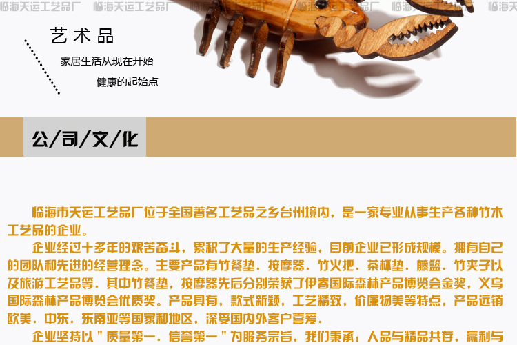 Wooden Lobster Wood Shrimp Genuine Tianyun Wooden Travel Crafts Wooden Ornament Model Children's Toys Wooden Lobster Wood Shrimp Genuine Tianyun Wooden Travel Crafts Wooden Ornament Model Children's Toys