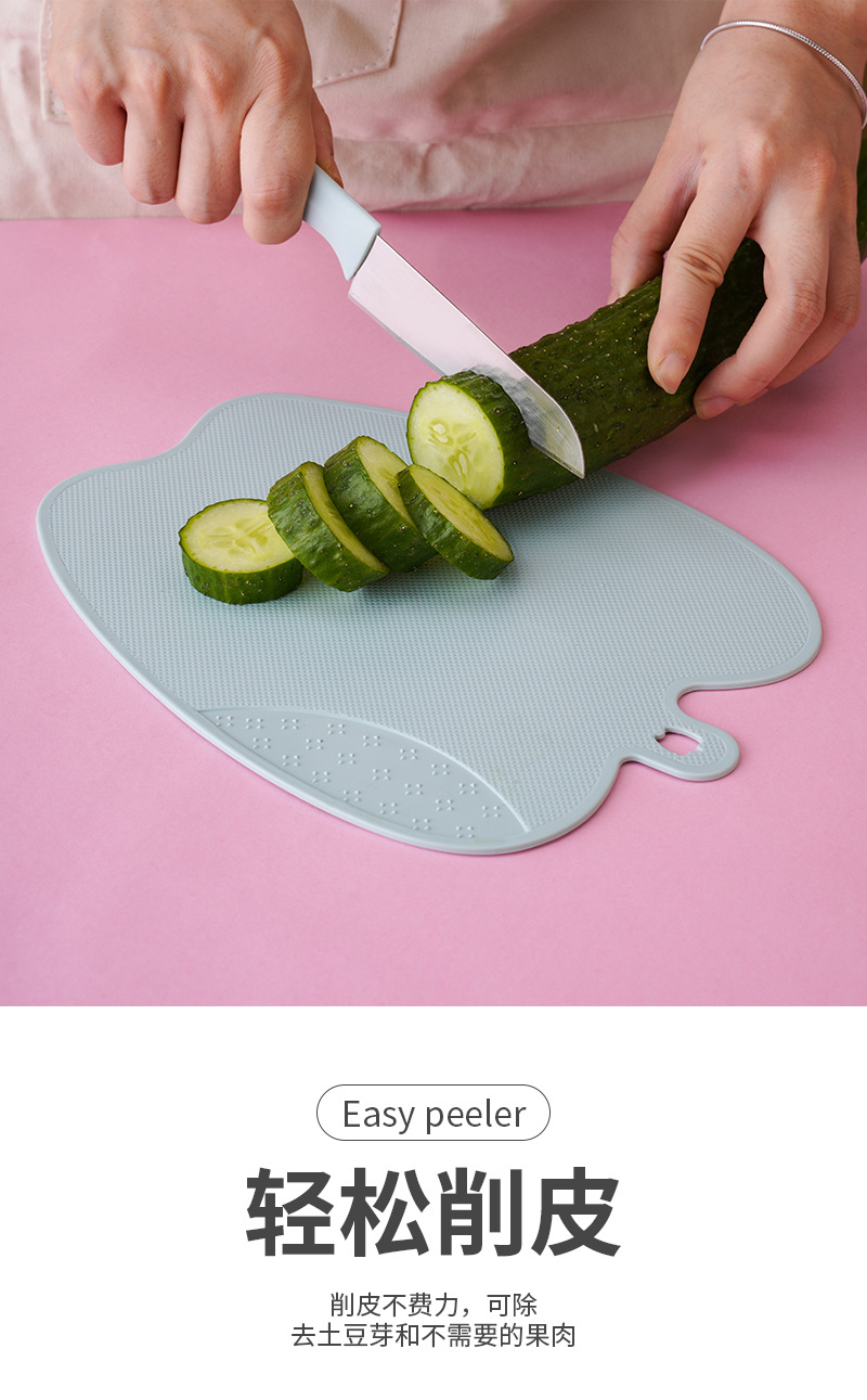 Fruit Knife Set Kitchen Knives Three-Piece Nordic Style Set Home Chopping Board Tools for Cutting Fruit Chopping Board Peeler Fruit Knife Set Kitchen Knives Three-Piece Nordic Style Set Home Chopping Board Tools for Cutting Fruit Chopping Board Peeler
