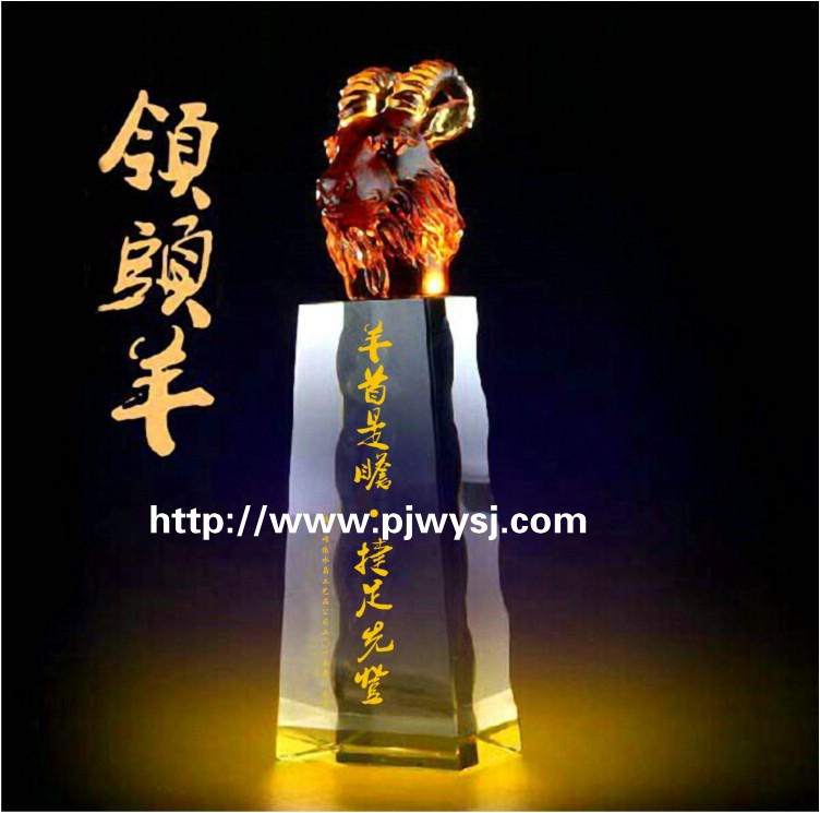 Crystal leader leader in customized crystal ornaments Crystal crafts annual RAM Memorial Crystal leader leader in customized crystal ornaments Crystal crafts annual RAM Memorial