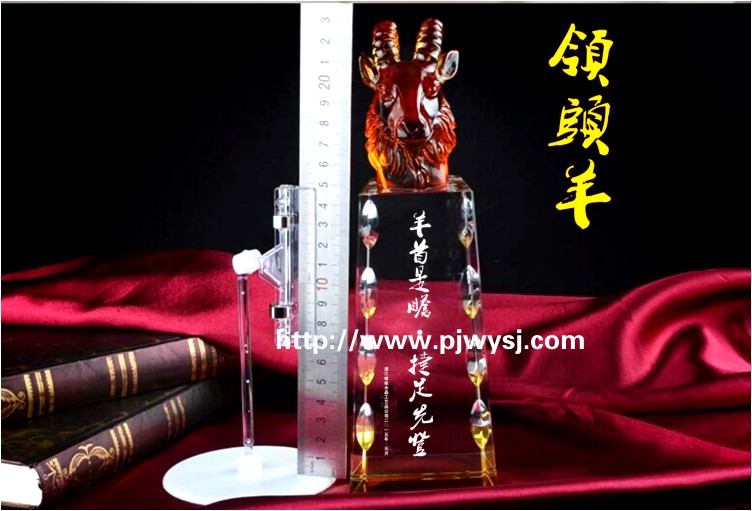 Crystal leader leader in customized crystal ornaments Crystal crafts annual RAM Memorial Crystal leader leader in customized crystal ornaments Crystal crafts annual RAM Memorial