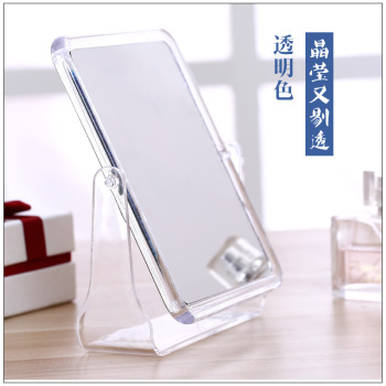 Desktop double-sided mirror student portable desk clear makeup mirror wholesale dressing mirror color customization