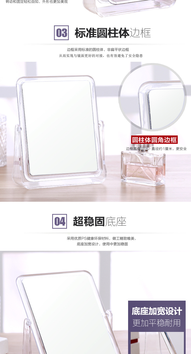 Desktop double-sided mirror student portable desk clear makeup mirror wholesale dressing mirror color customization Desktop double-sided mirror student portable desk clear makeup mirror wholesale dressing mirror color customization
