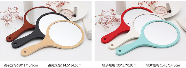 Tattoo Beauty Salon Special Makeup Handle Mirror Handmade Large Retro Wood Convenient Handheld Dressing Mirror Tattoo Beauty Salon Special Makeup Handle Mirror Handmade Large Retro Wood Convenient Handheld Dressing Mirror