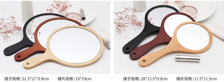 Tattoo Beauty Salon Special Makeup Handle Mirror Handmade Large Retro Wood Convenient Handheld Dressing Mirror Tattoo Beauty Salon Special Makeup Handle Mirror Handmade Large Retro Wood Convenient Handheld Dressing Mirror