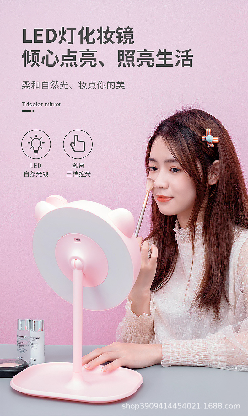 Desktop Led Makeup Mirror with Light Smart Dormitory Students Desktop Portable Portable Fill Light Beauty Dressing Mirror Desktop Led Makeup Mirror with Light Smart Dormitory Students Desktop Portable Portable Fill Light Beauty Dressing Mirror