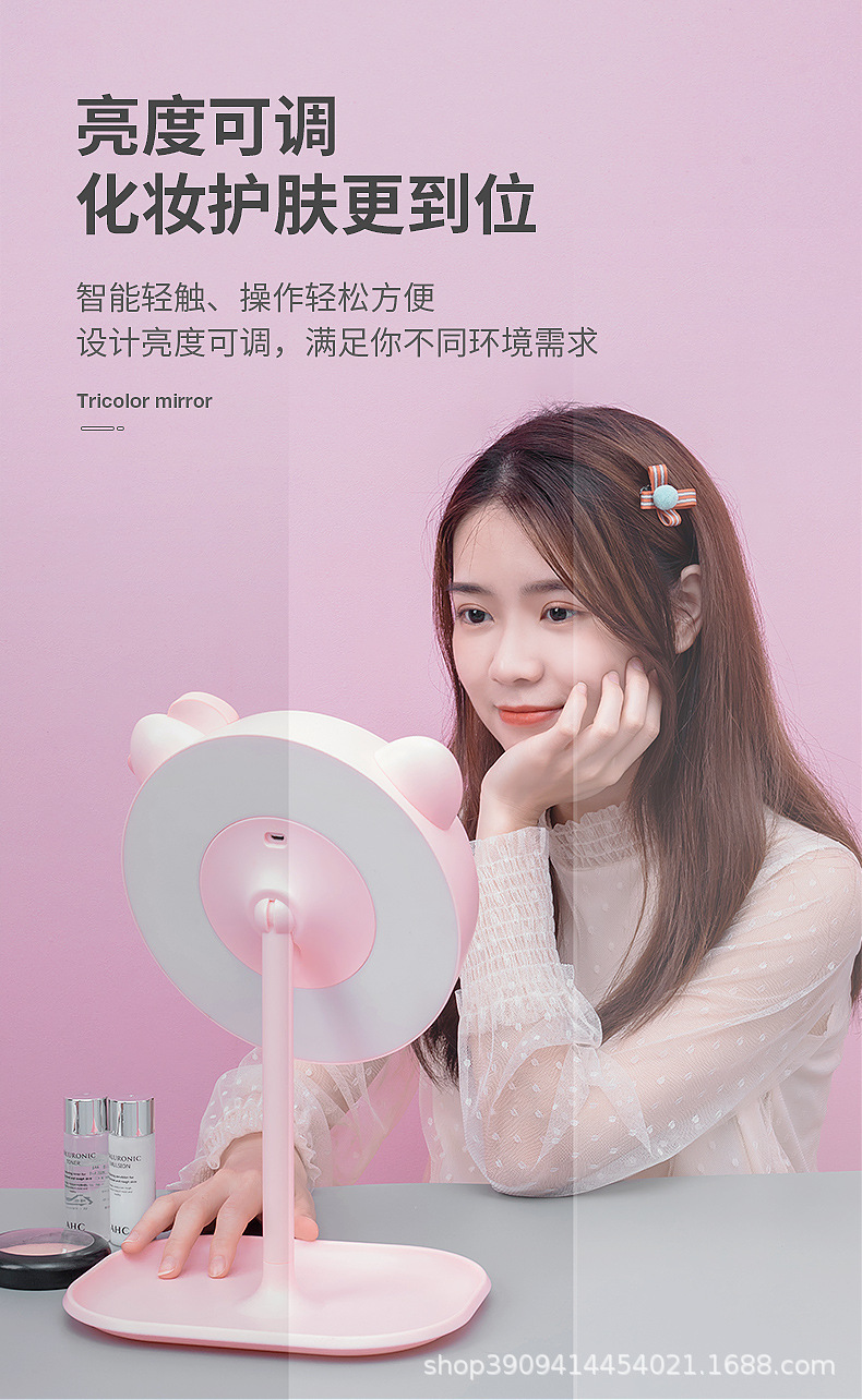 Desktop Led Makeup Mirror with Light Smart Dormitory Students Desktop Portable Portable Fill Light Beauty Dressing Mirror Desktop Led Makeup Mirror with Light Smart Dormitory Students Desktop Portable Portable Fill Light Beauty Dressing Mirror